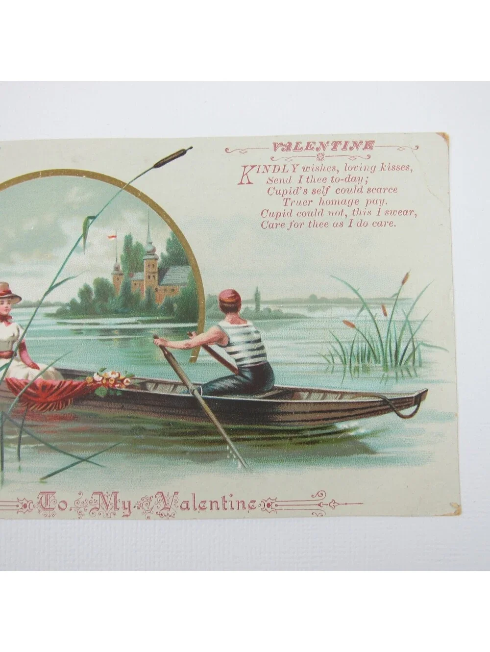 N/A valentine card